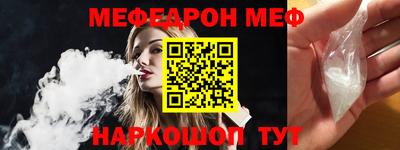 марки lsd Вышний Волочёк