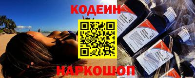 марки lsd Вышний Волочёк