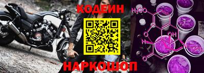 прущий лед Вязники