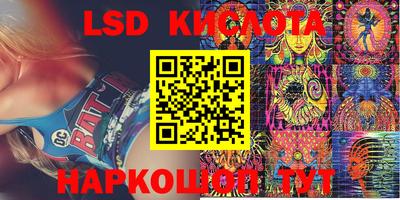прущий лед Вязники