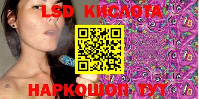 прущий лед Вязники