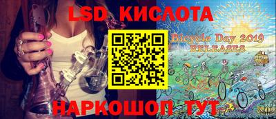кокаин VHQ Вязьма