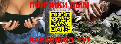 прущий лед Вязники