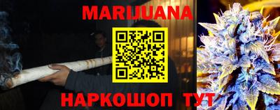 кокаин VHQ Вязьма