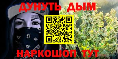 прущий лед Вязники