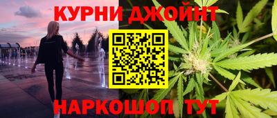 прущий лед Вязники