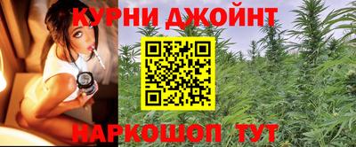 марки lsd Вышний Волочёк