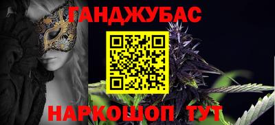 кокаин VHQ Вязьма