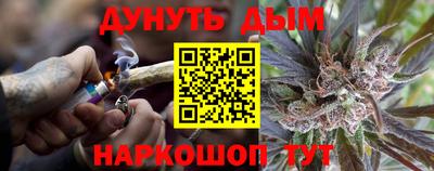 кокаин VHQ Вязьма