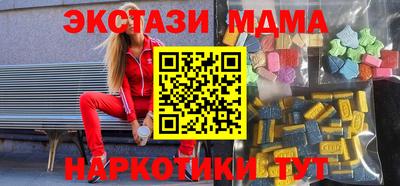 прущий лед Вязники