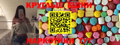 прущий лед Вязники