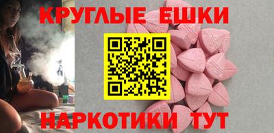 прущий лед Вязники