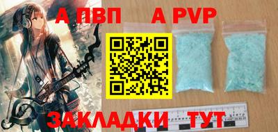 прущий лед Вязники