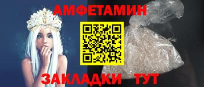 кокаин VHQ Вязьма