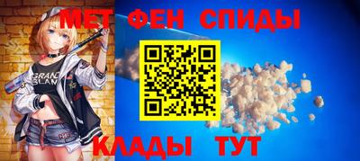 марки lsd Вышний Волочёк
