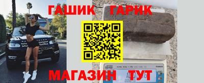 кокаин VHQ Вязьма