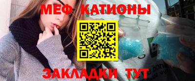 прущий лед Вязники